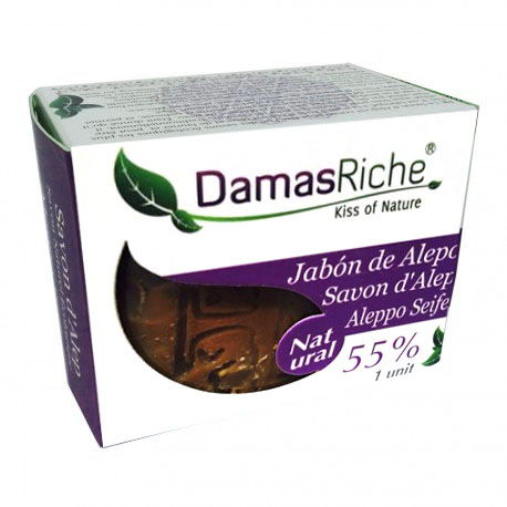 JABON de ALEPO 55 % LAUREL (200 g)